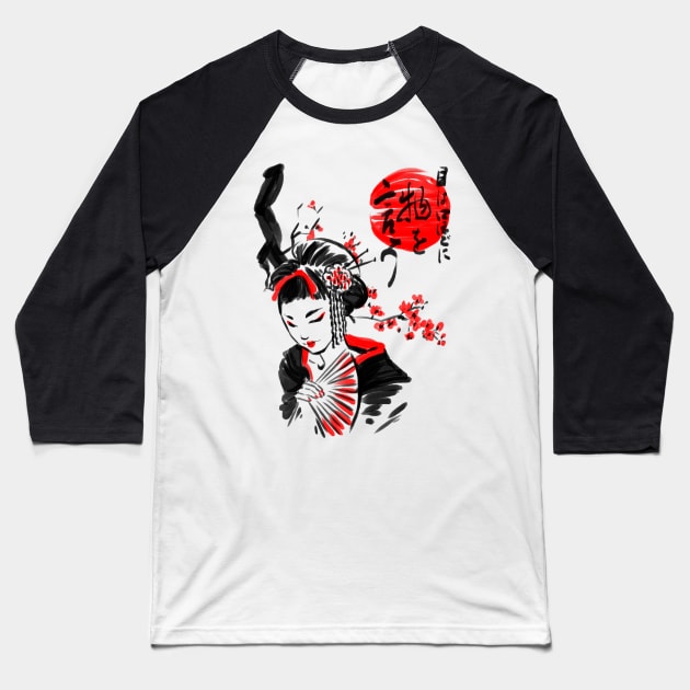 Geisha Baseball T-Shirt by ursulalopez